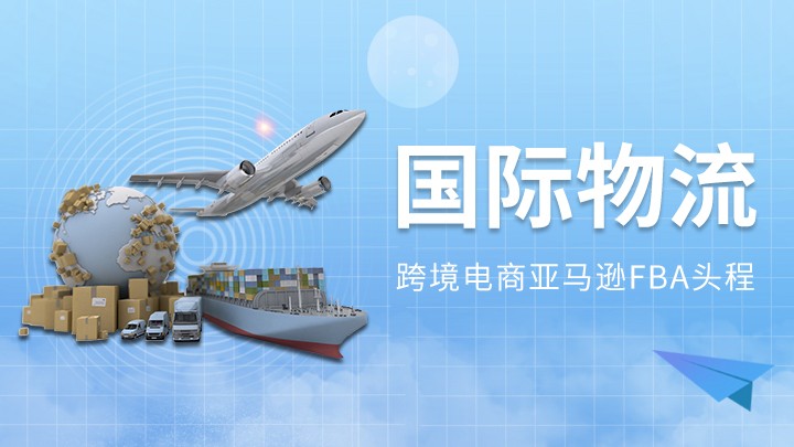 澳门全年免费原料网