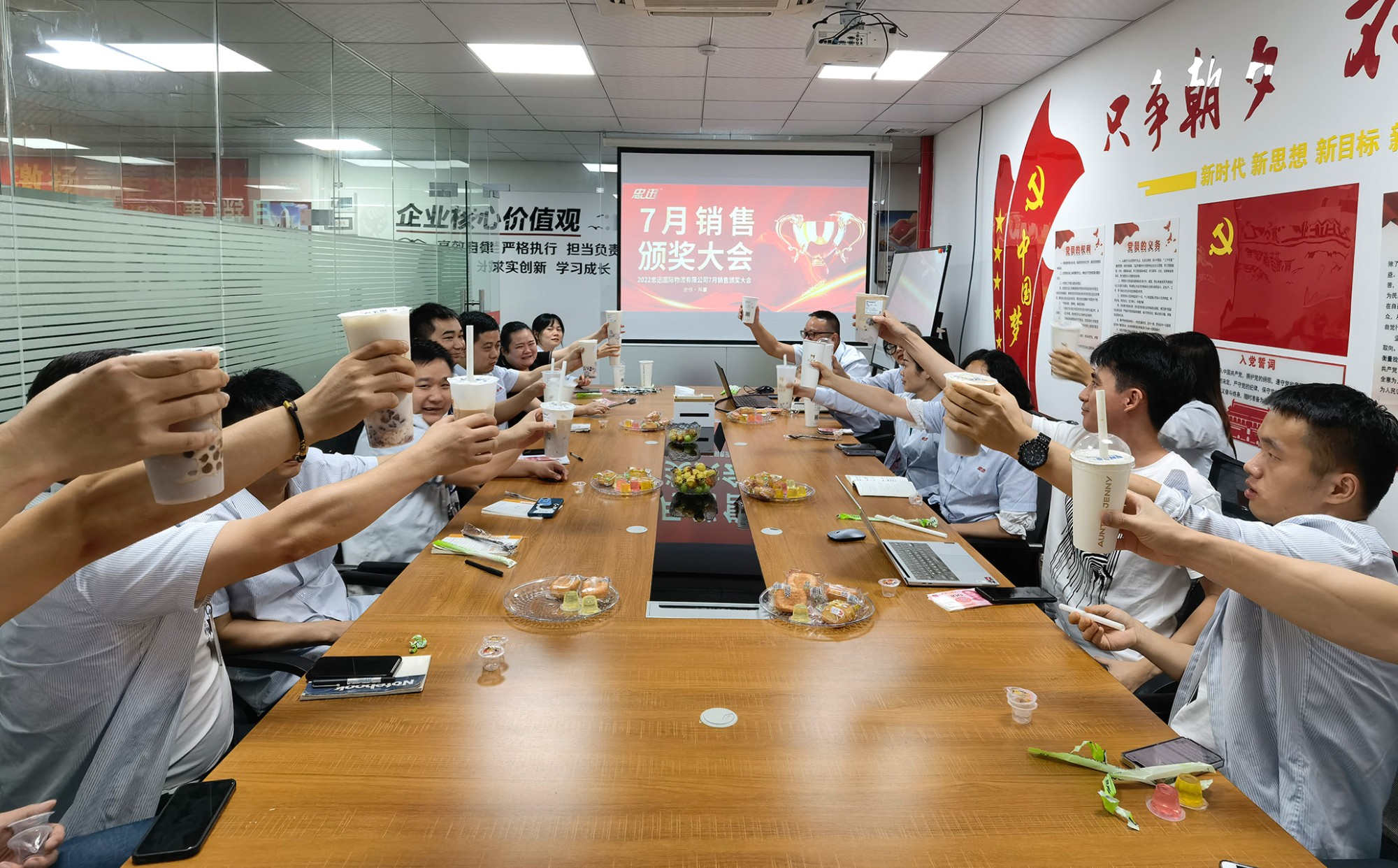 澳门全年免费原料网
