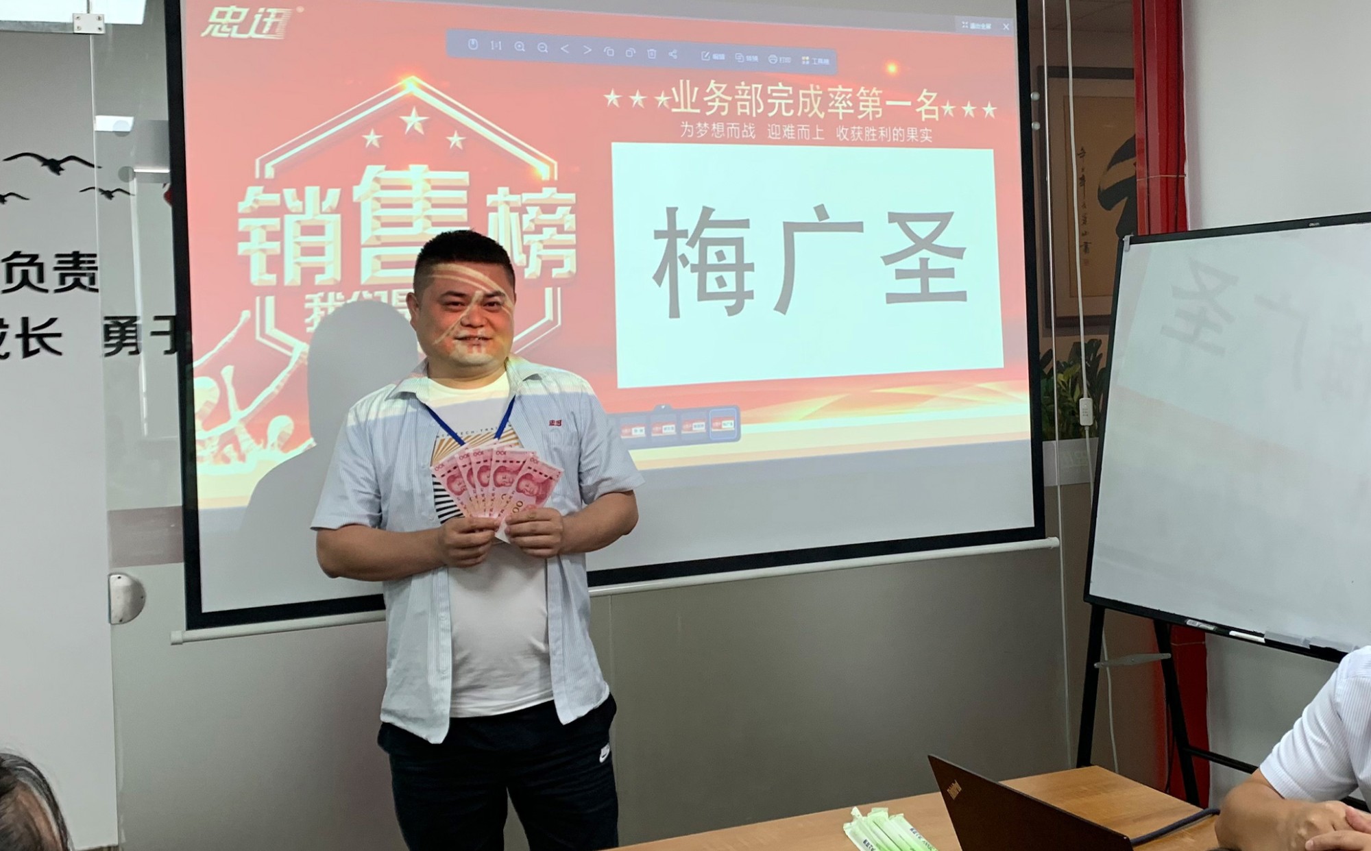 澳门全年免费原料网