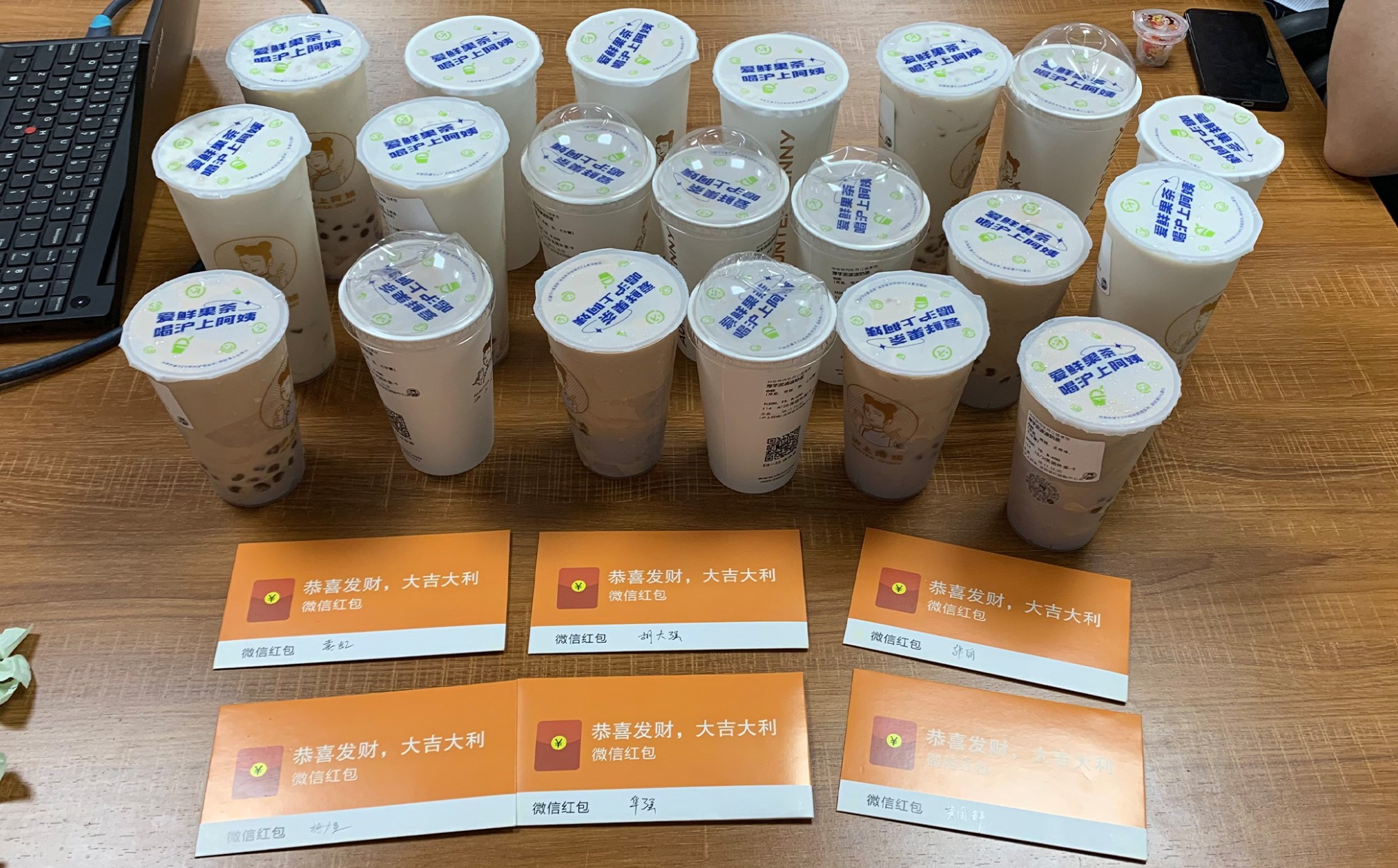 澳门全年免费原料网