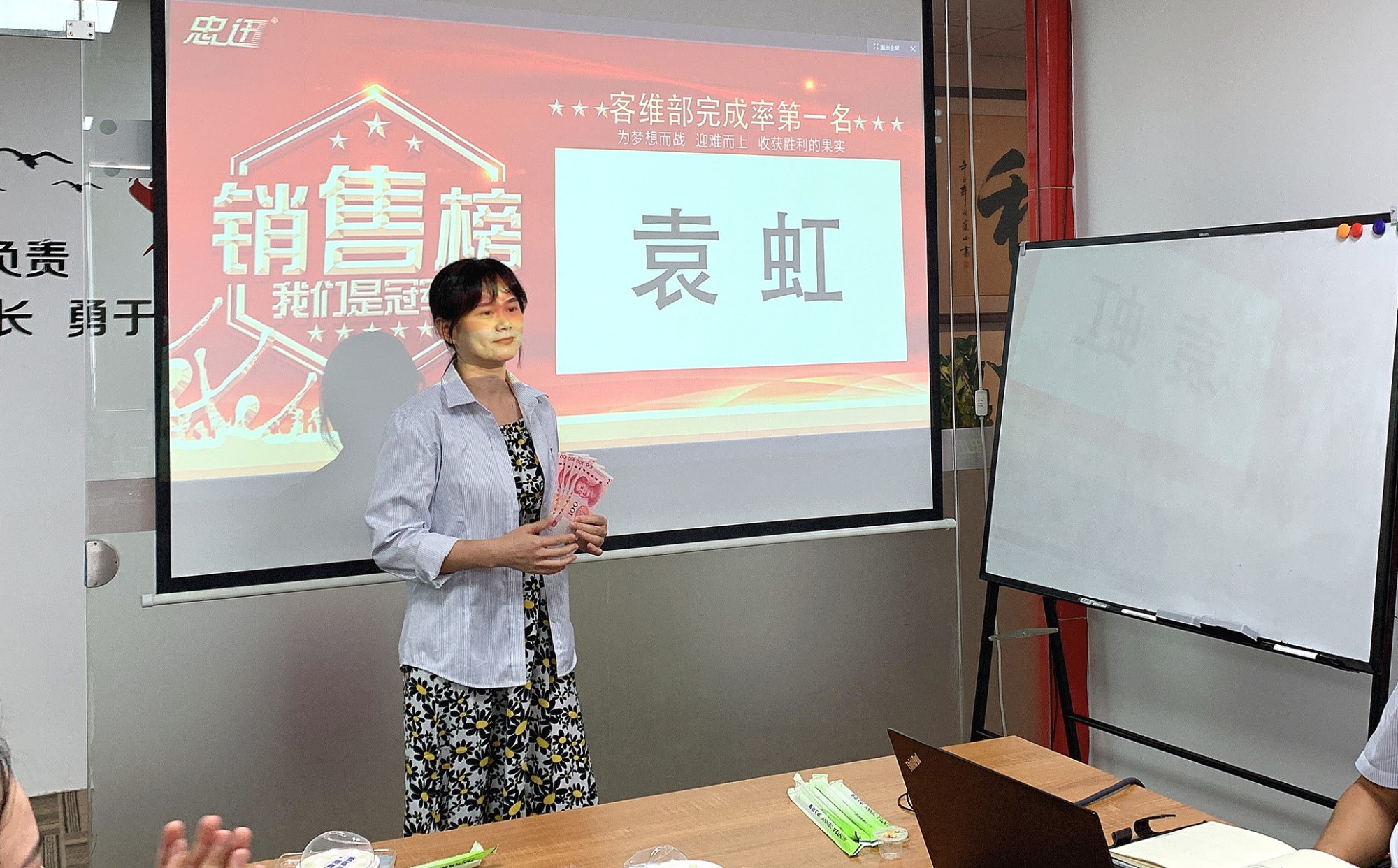 澳门全年免费原料网