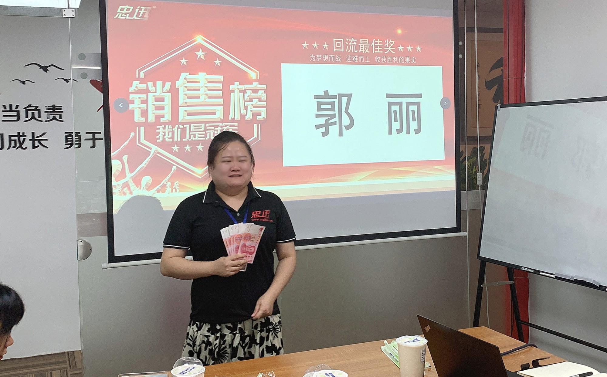 澳门全年免费原料网