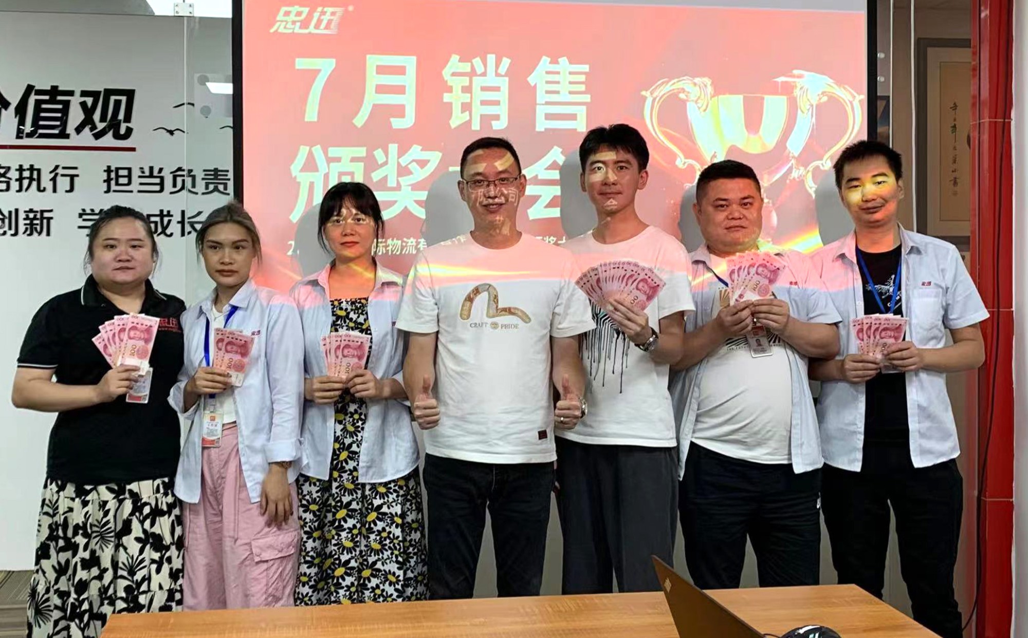 澳门全年免费原料网