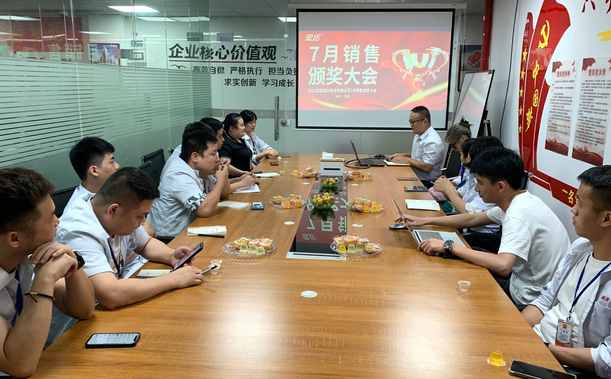 澳门全年免费原料网