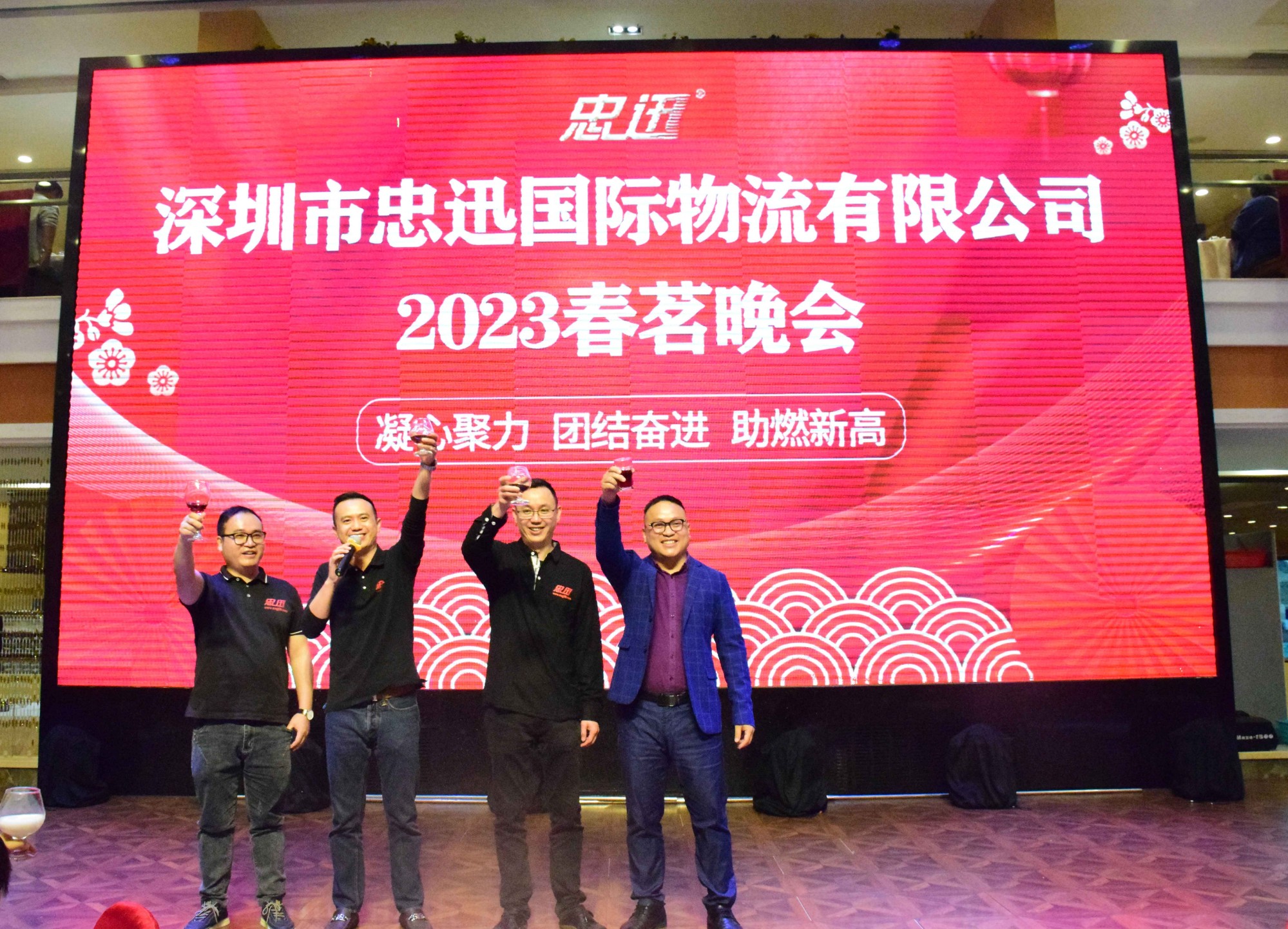 澳门全年免费原料网