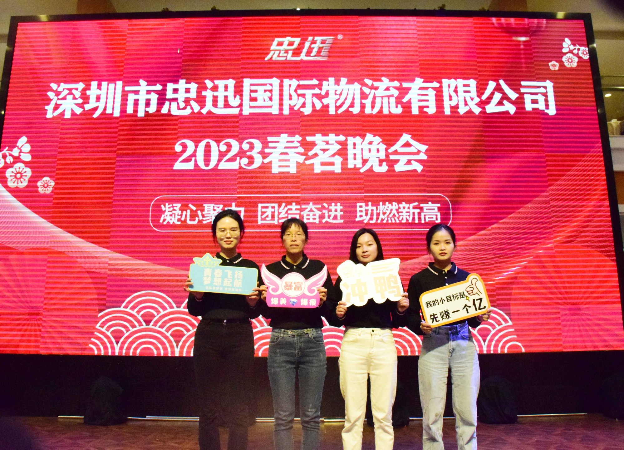 澳门全年免费原料网