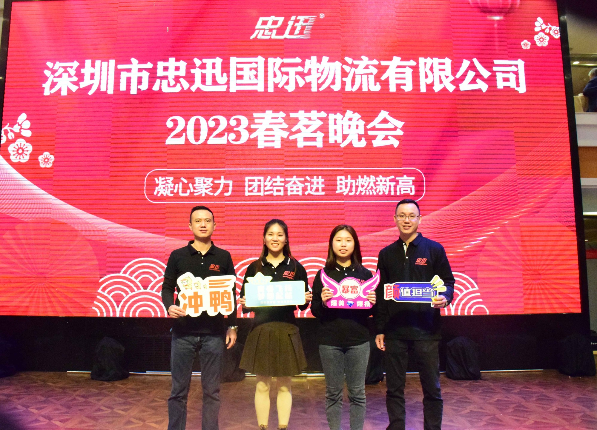 澳门全年免费原料网