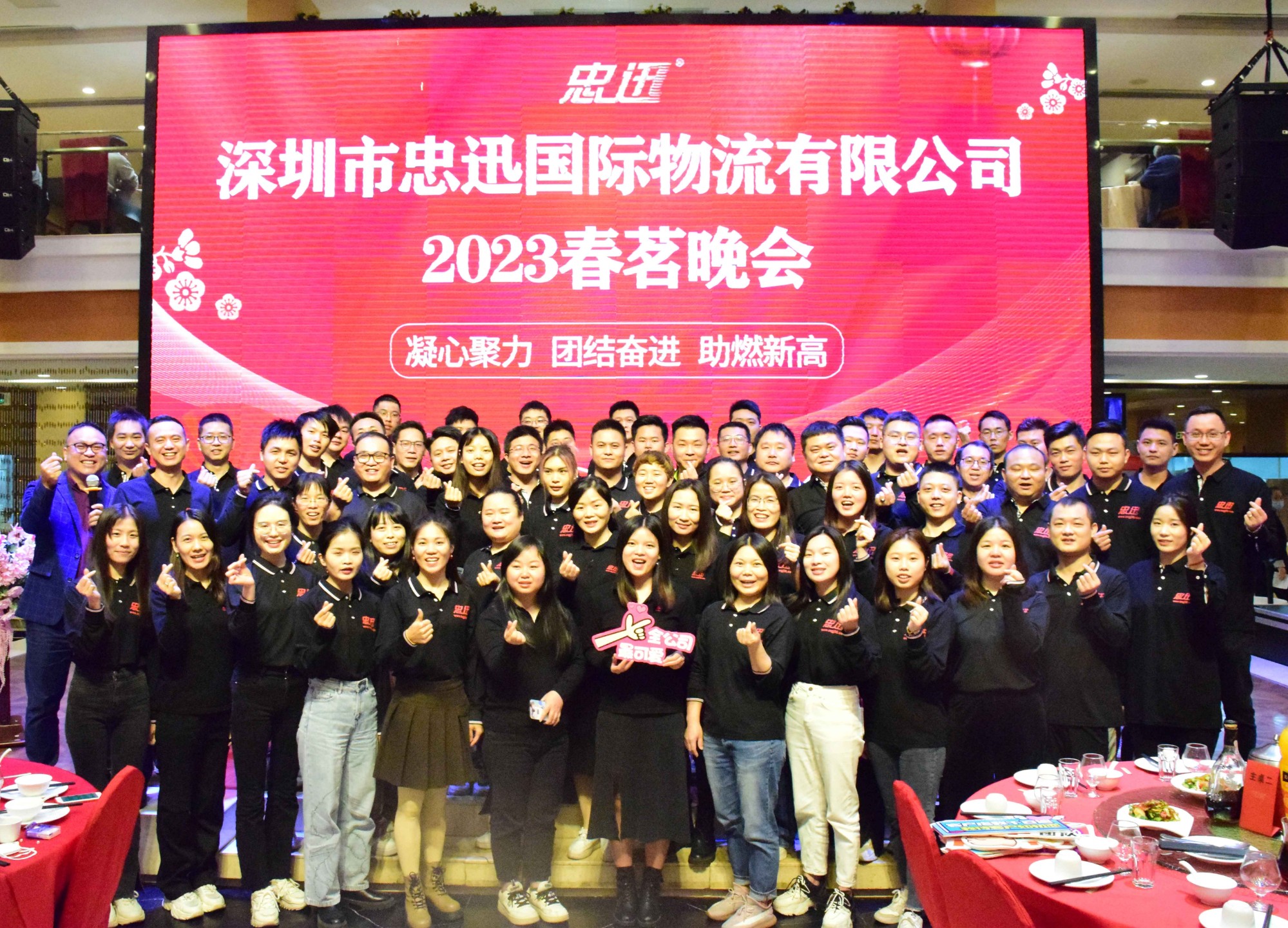 澳门全年免费原料网