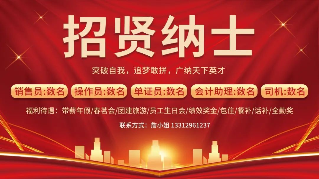 澳门全年免费原料网