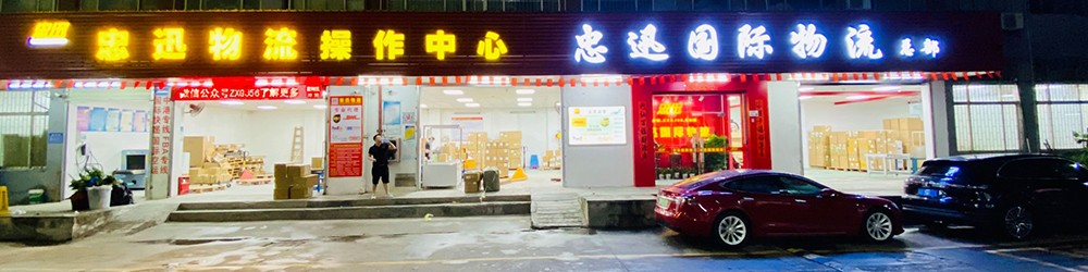 澳门全年免费原料网