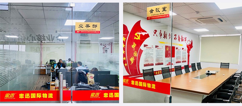 澳门全年免费原料网