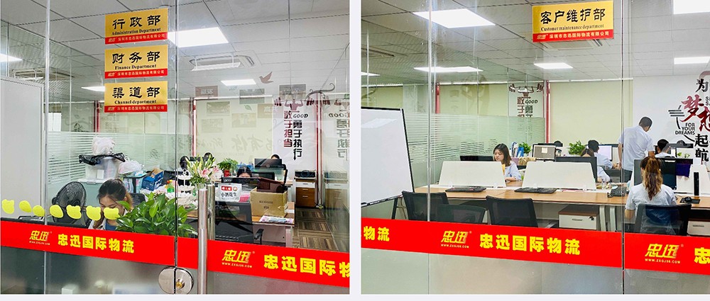 澳门全年免费原料网