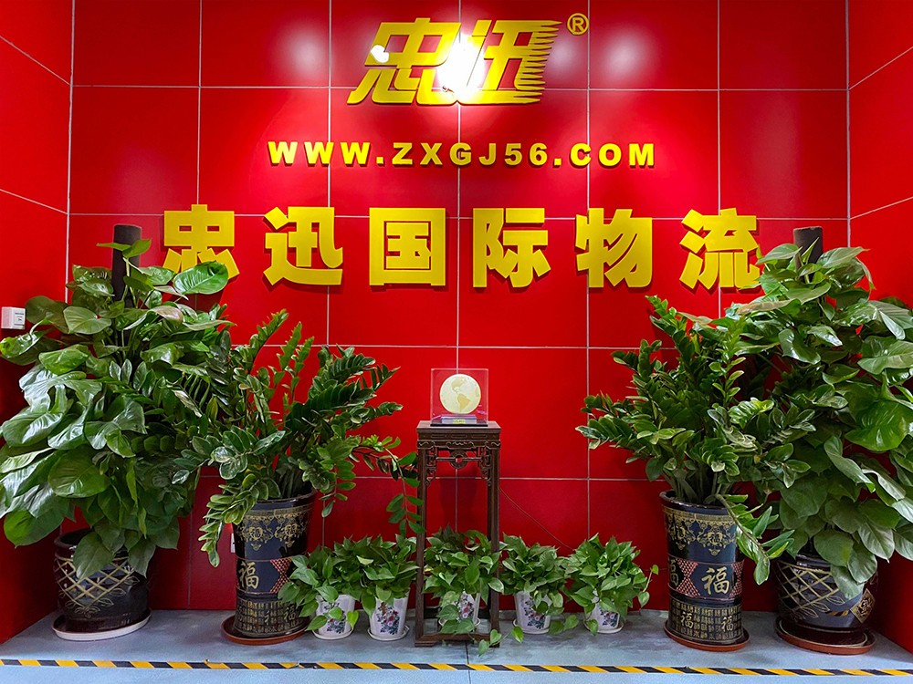 澳门全年免费原料网