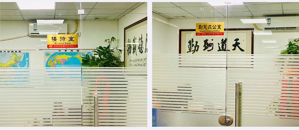 澳门全年免费原料网