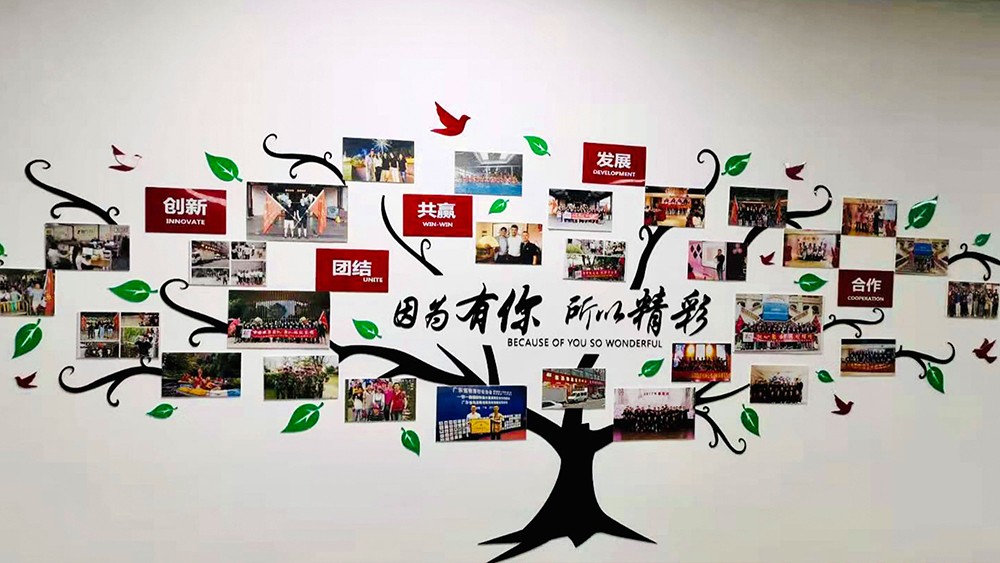 澳门全年免费原料网