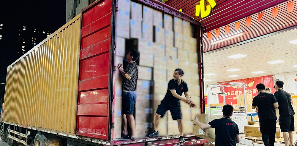 澳门全年免费原料网