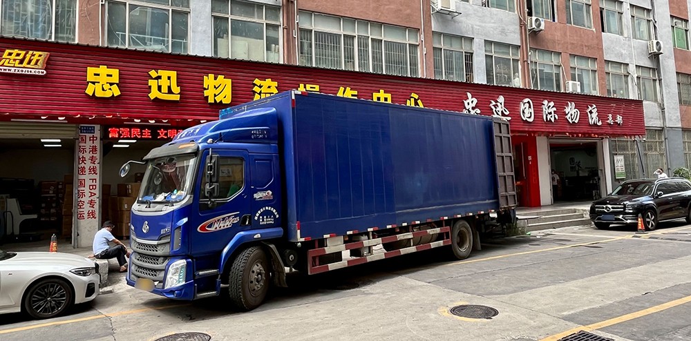 澳门全年免费原料网