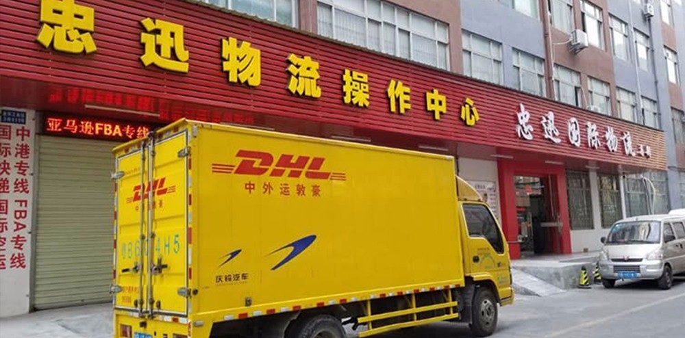 澳门全年免费原料网