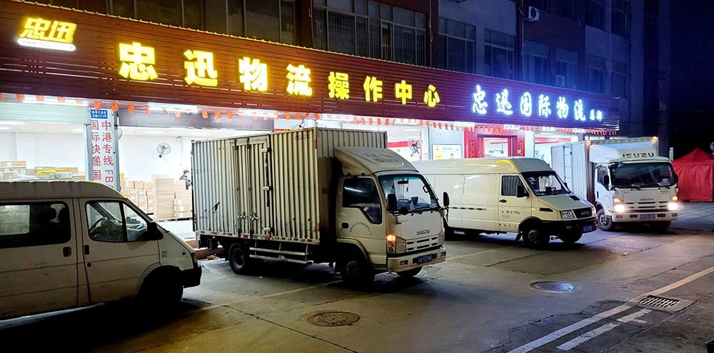 澳门全年免费原料网