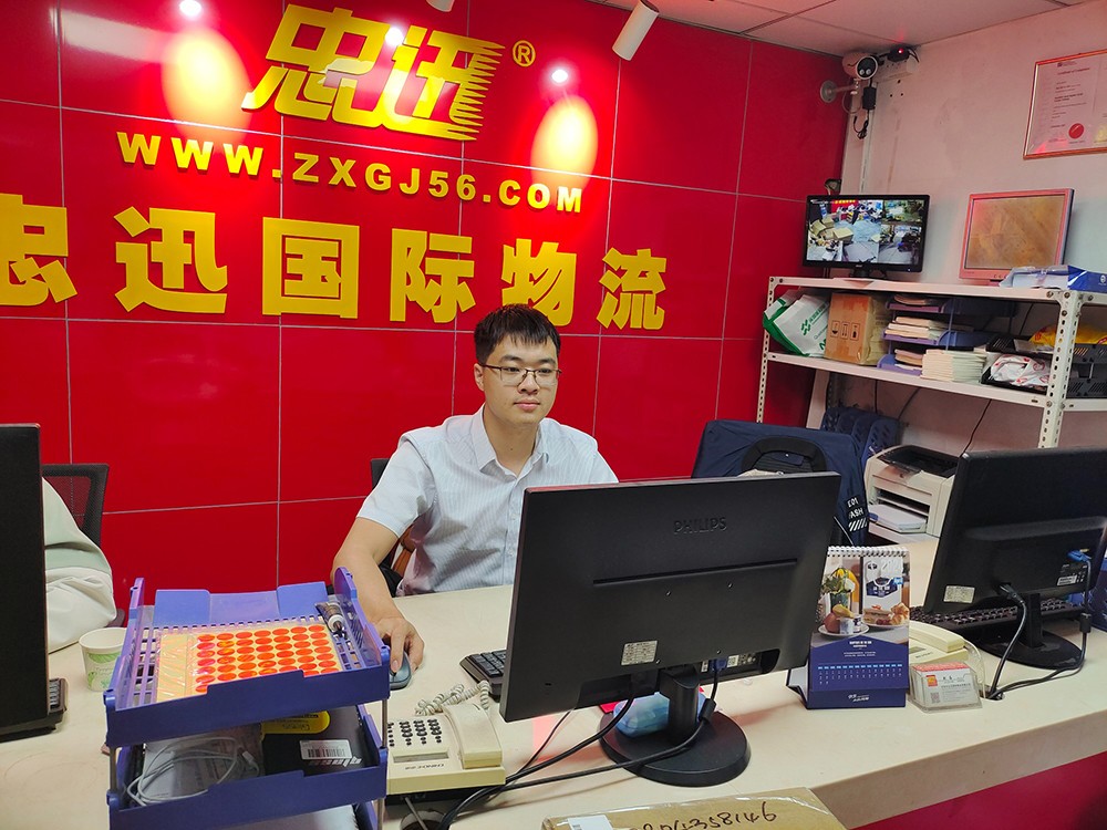 澳门全年免费原料网