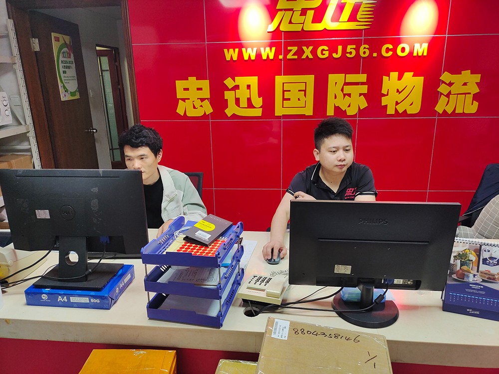 澳门全年免费原料网