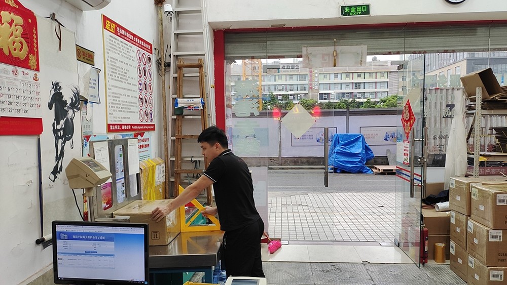 澳门全年免费原料网