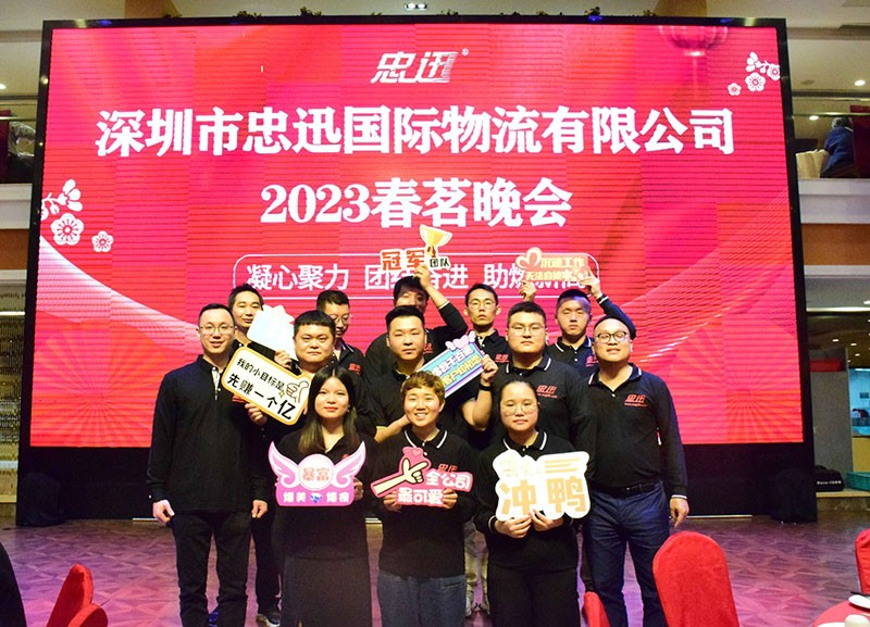 澳门全年免费原料网