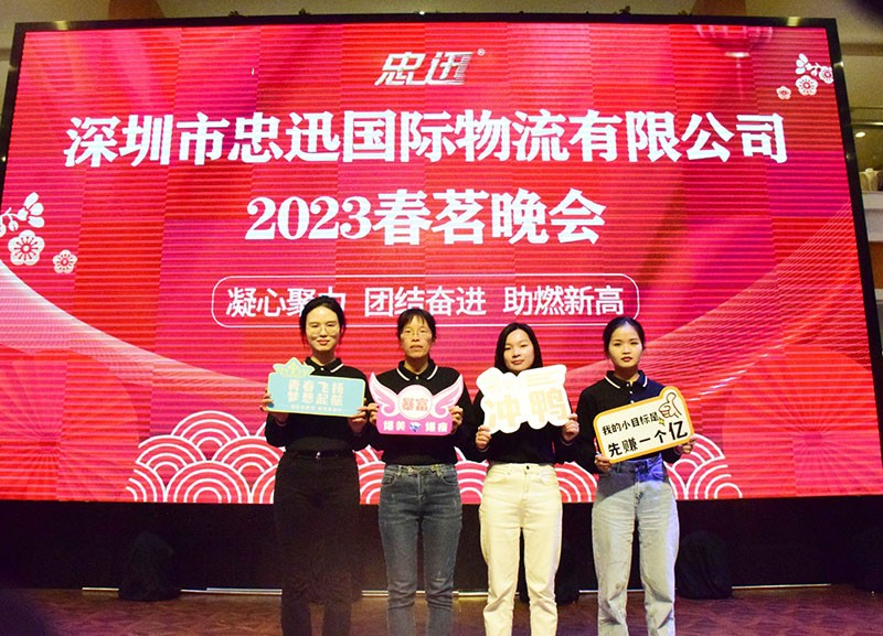 澳门全年免费原料网