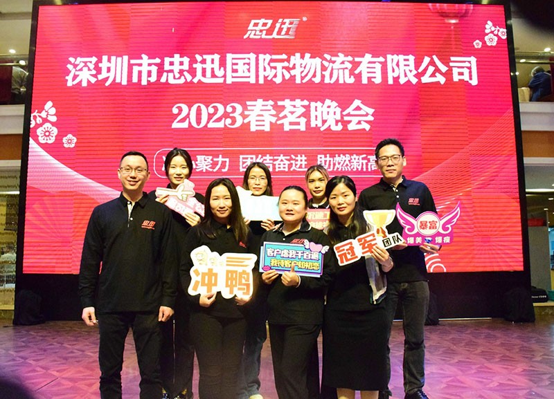 澳门全年免费原料网