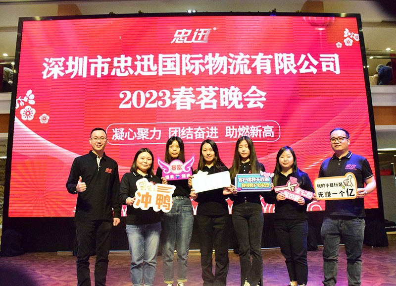 澳门全年免费原料网