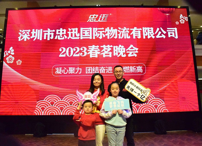 澳门全年免费原料网