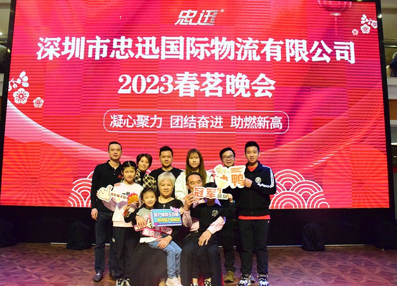 澳门全年免费原料网