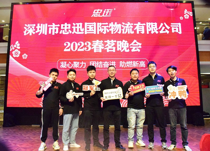 澳门全年免费原料网