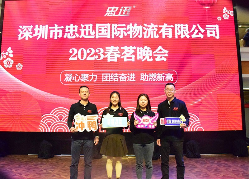 澳门全年免费原料网