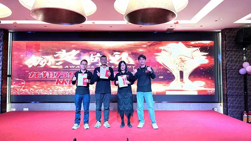 澳门全年免费原料网