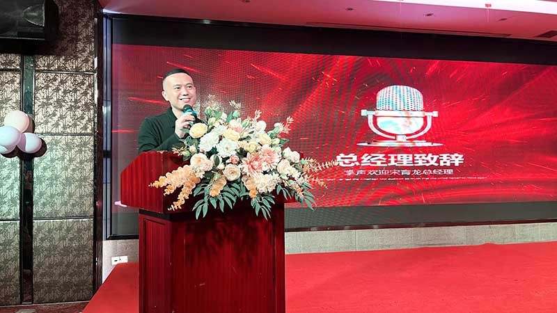 澳门全年免费原料网