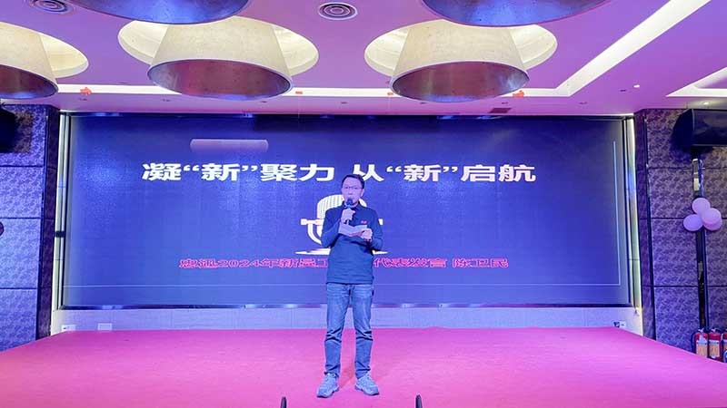 澳门全年免费原料网