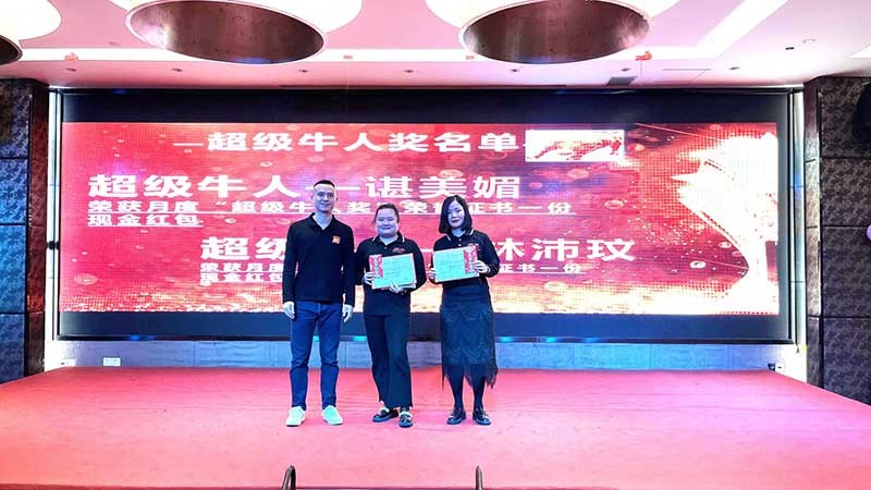 澳门全年免费原料网