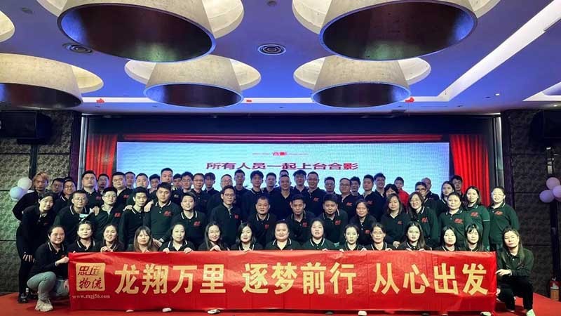 澳门全年免费原料网