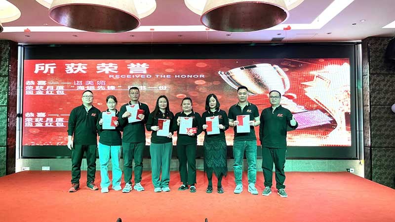 澳门全年免费原料网