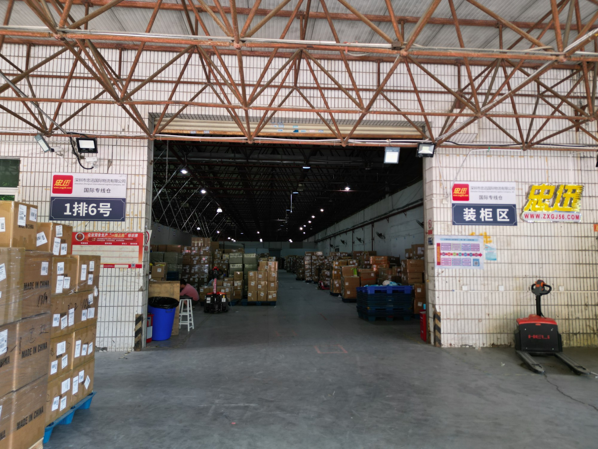 澳门全年免费原料网