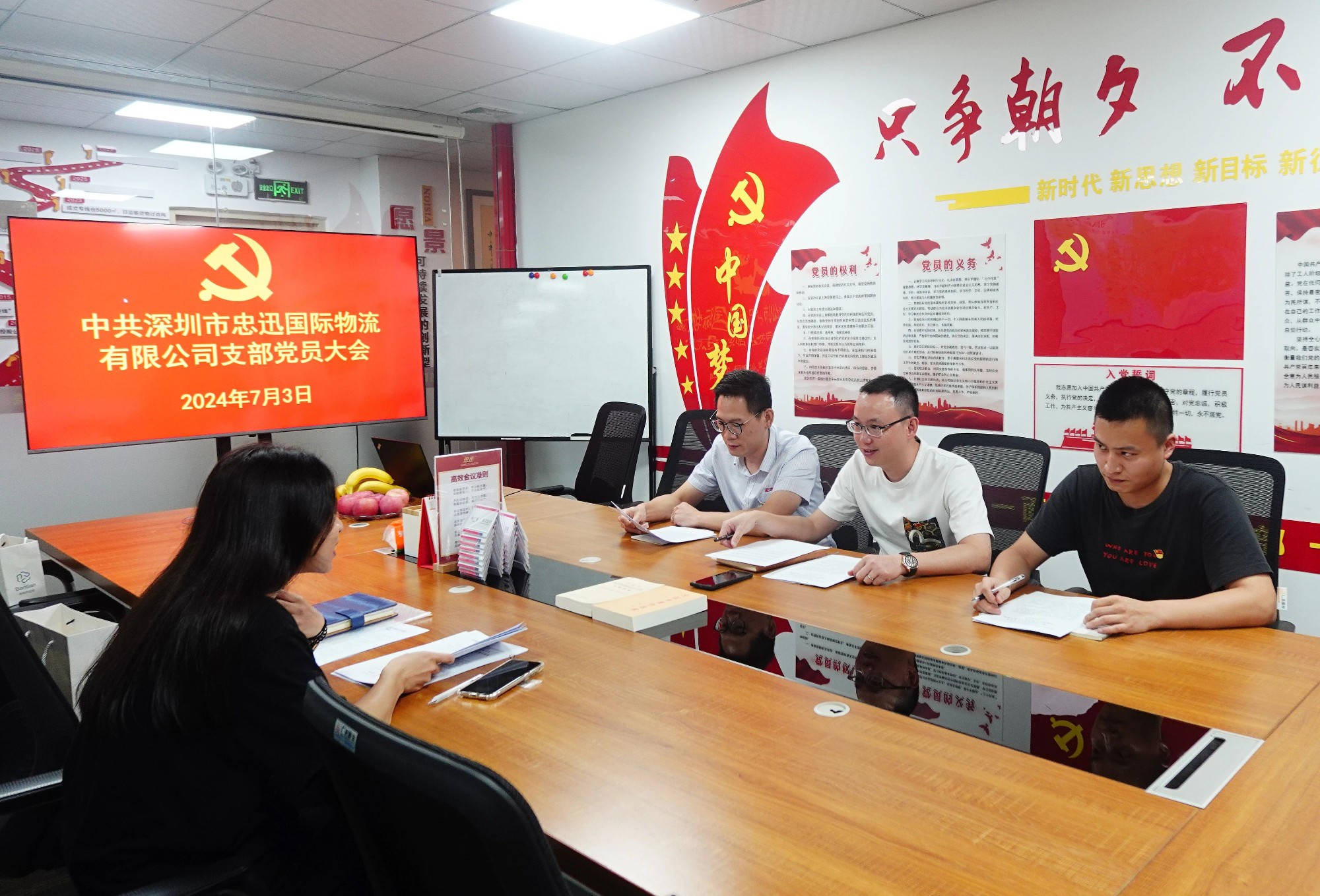 澳门全年免费原料网