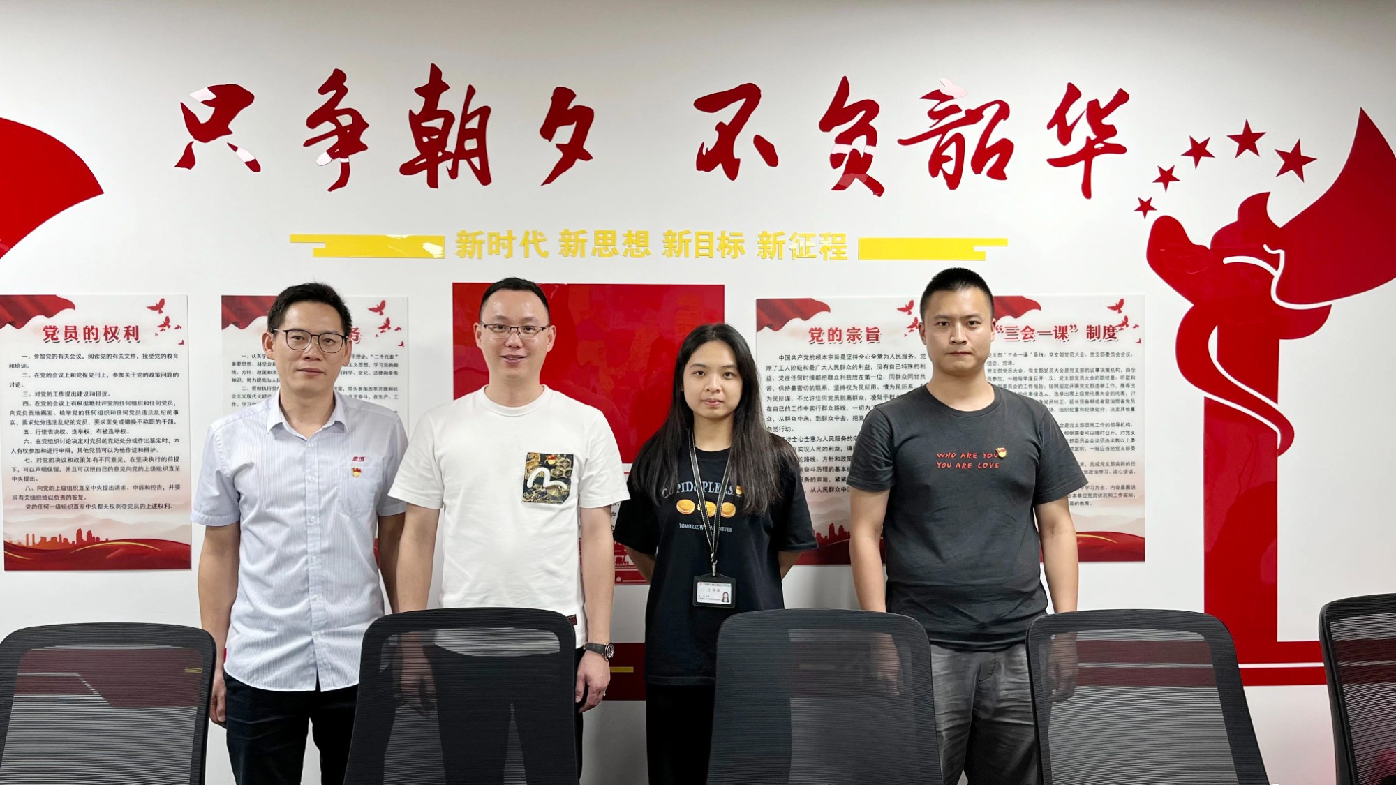 澳门全年免费原料网