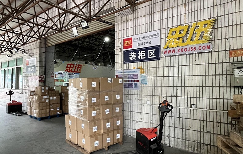 澳门全年免费原料网