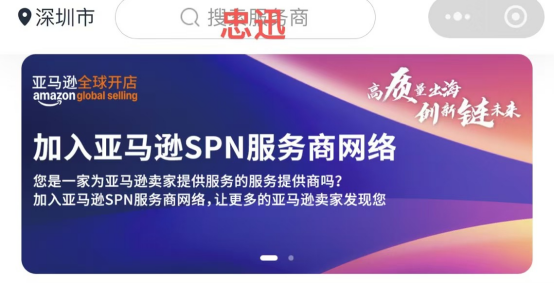 澳门全年免费原料网