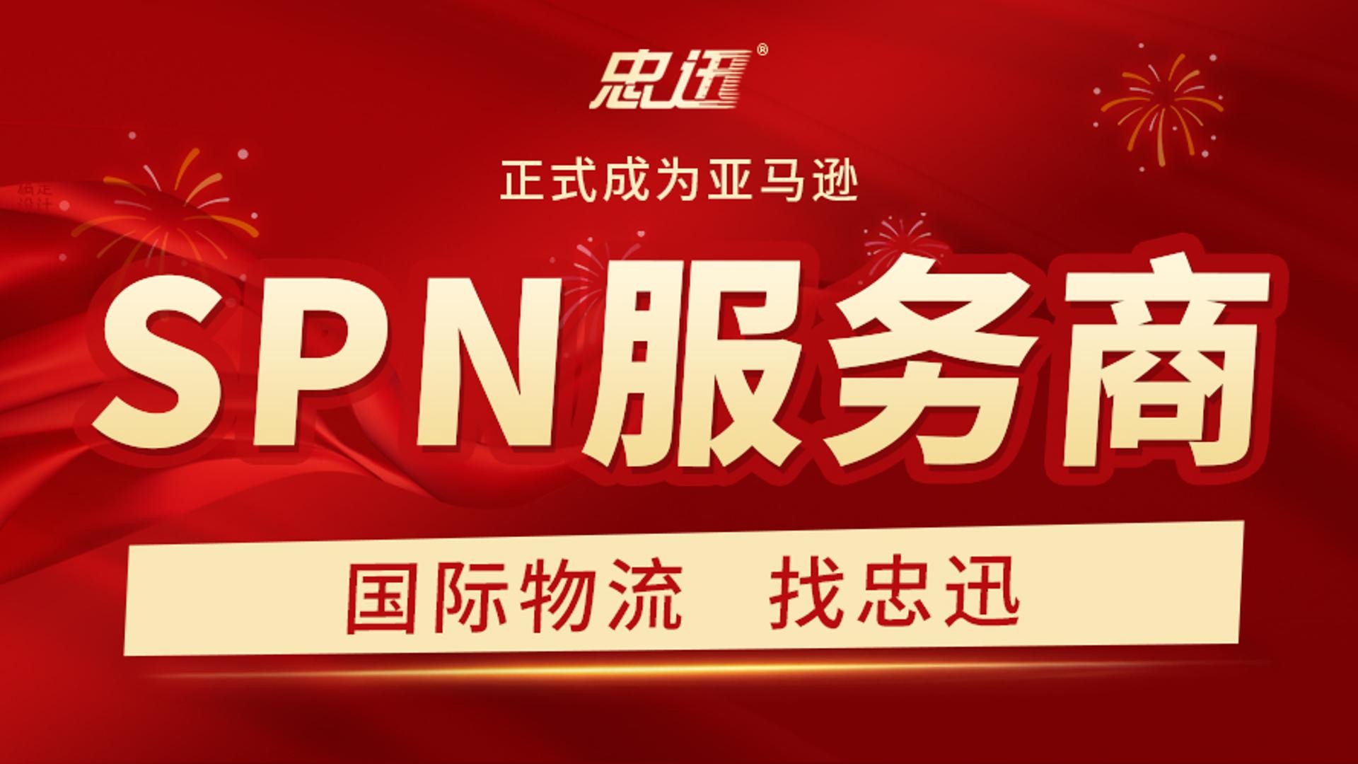 澳门全年免费原料网