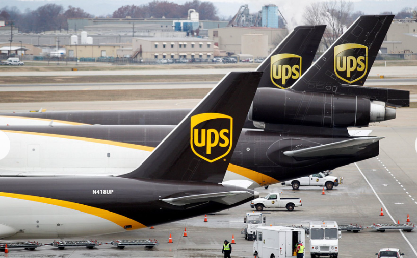 邮寄到巴基斯坦的英国快递