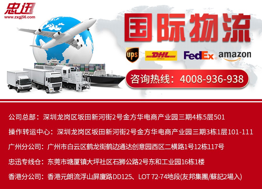 澳门全年免费原料网