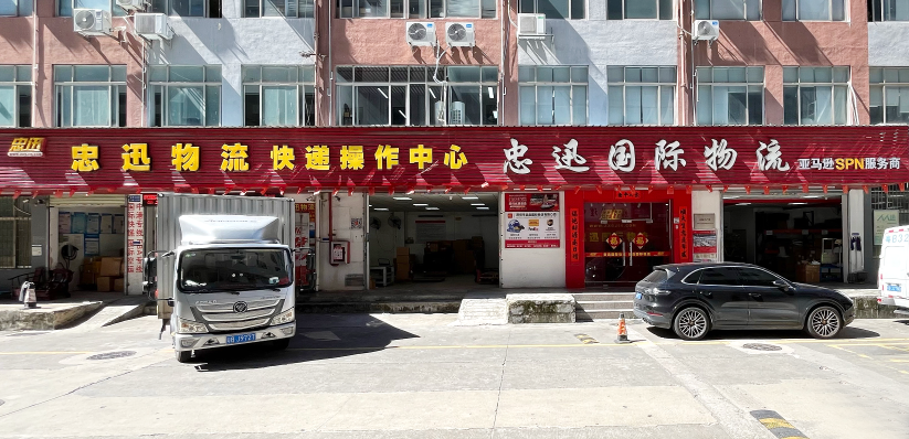 澳门全年免费原料网