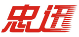 深圳国际快递,亚马逊fba头程,跨境电商物流,国际货运代理-忠迅物流公司